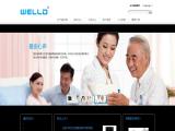 Shenzhen Well D Medical Electronics ultrasound