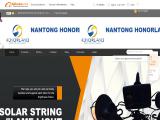 Nantong Honorland Industry & Trade solar camping lamp