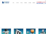 Xuzhou Palmary Electronics ultrasound