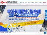 Anhui Yawei Machine Tools Manufacturing affiliated manufacturing