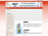 Shenzhen Kuulee Makeup Products brushes