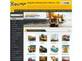 Hangzhou Haihong Auto Trade bulldozer backhoe