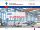 Beijing Hualong United Steel Structure timber
