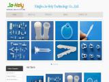 Ningbo Ja-Hely Technology hose holder