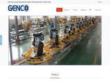 Genco Supplies automotive supplies