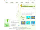 Shandong Huijin Chemical monomer