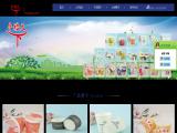 Wenzhou Liping Paper Plastic Packaging cake packaging plastic