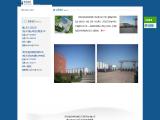 Tangshan Dongda Industrial & Trading impact