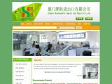 Xiamen Huashengbiz Import and Export corns