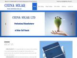 China Solar Ltd cell phone solar charger