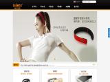 Shenzhen ShuaixianSuicen Electronic Equipment wireless ear headset