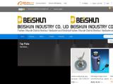 Foshan Shunde Beishun Hardware & Electrical blade
