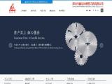 Shenzhen Xinyunxiang Precision Cutting cutter