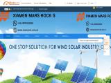 Xiamen Mars Rock Science Technology solar amorphous
