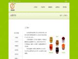 Jinxiang Golden Profit Food inspiration