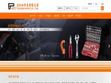 Home - Golden Root mechanic shop tools