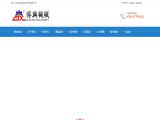 Dongguan Boxing Machinery 510 ecig