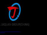 Hebei Jiaquan Trading automotive hydraulic floor jacks
