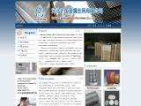 Anping Jianye Metal Material Wire Mesh Factory nickel chromium alloy