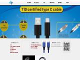 Dongguan Hongwei Electronics hdmi sata cable