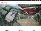 Hangzhou Risheng Decontamination Equipment certificate air compressor