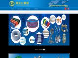 Zhongshan Flourish Distributors Ltd. distributors