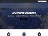 Xiamen Solar First Energy Technology Flexible Solar Panel