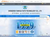Shenzhen Yanhua Faith Technology juicer