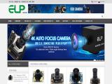 Ailipu Technology capture