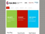 Hua Xing Manufacturing castings