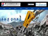 Yantai Ss Mechanical Equipment excavators