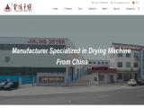 Changzhou Jinling Drying Equipment sieve