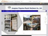 Jiangmen Yingchao Plastic Hardware manual