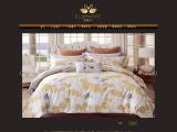 Shandong Elan Home Textile bed quilt Set