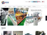 Hangzhou Nuohua Machinery Manufacturing skate wheel conveyor