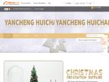 Yancheng Huichang Imp & Exp christmas angel
