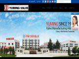 Yuming Valve Group api