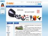Hebei Huali Machinery Accessories position