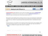 Carspeed International a53 grb