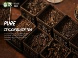 Vintage Teas Ceylon Pvt hot