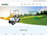 Shenzhen Marshell Green Power golf cart battery