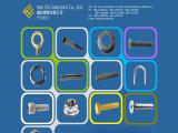 Han Chi Ind. alloy steel screws