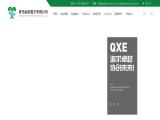 Xiechuang Electronics bluetooth