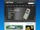 Nanjing Ultipower Electronic Technology w5w canbus