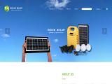 Boxin Solar solar lawn lamp