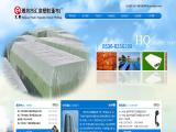Hui Quan Plastic Tarpaulin Of Weifang hui