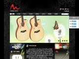 Guangzhou Spread Music Trading acoustic guitar electric