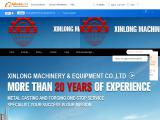 Xinlong Machinery and Equipment Zhengzhou forging ring