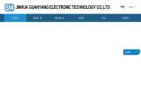 Jinhua Guanyang Electronic Technology category