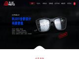 Guangzhou Basto Glasses safety eyewear frames
